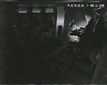 Security Footage 04, showing the Theater.
