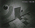 Security Footage 01, showing a door in an unknown hallway.